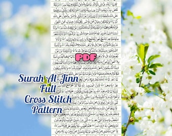 Surah Al-Jinn Cross Stitch PDF Islamic Pattern Chart