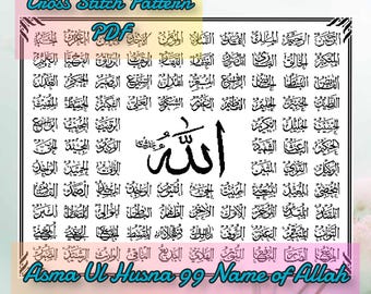 Asma Ul Husna 99 Name Allah Cross Stitch PDF Islamic Pattern Chart