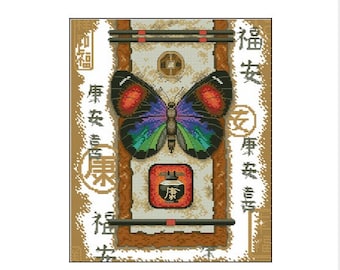 Asian Oriental Butterfly Cross Stitch Pattern – Elegant Insect Design – Instant Digital PDF Download