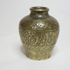 Vintage Brass Offering Amphora for ceremonies and altars