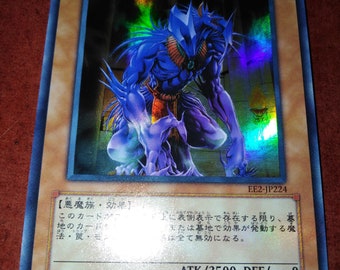 anubis yugioh card MZTM-EN003 - the Last Judge - Collector's Rare Fiend Passcode YuGiOh  Anubis the Last