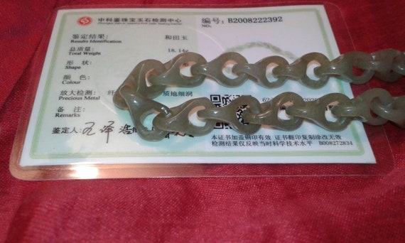 Repeating infinity single piece stone Jade nephri… - image 2