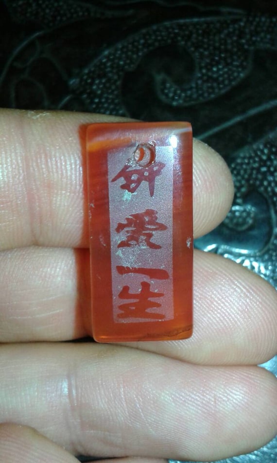 A Chinese Carnelian gemstone charm - laser engrave