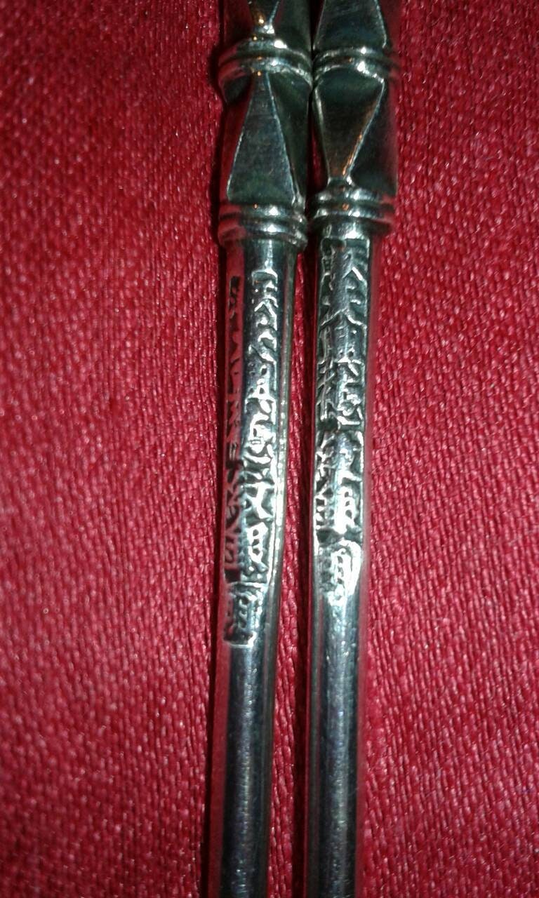 Antique Solid Sterling Silver Chopsticks Designer Brand Beijing