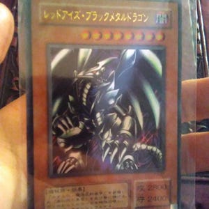 yugioh cards zombie deck Amazon.com: Red Eyes Darkness Metal Dragon main image 0