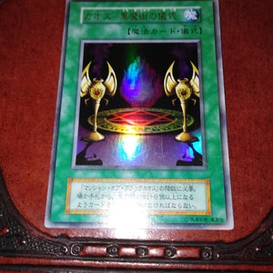 YuGiOh