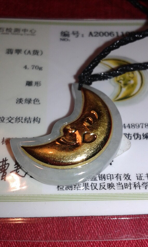 Nephrite Jade Solid gold foil leaf Moon planet lu… - image 5