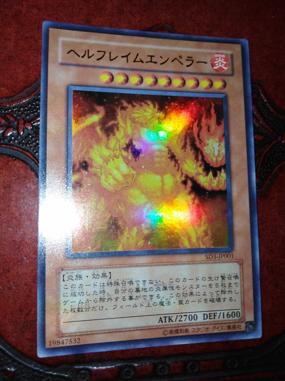 shiny yugioh cards Yugioh Card "Shiny Shady" RD/ORP2-KR079 Korean Ver Ultra Rare