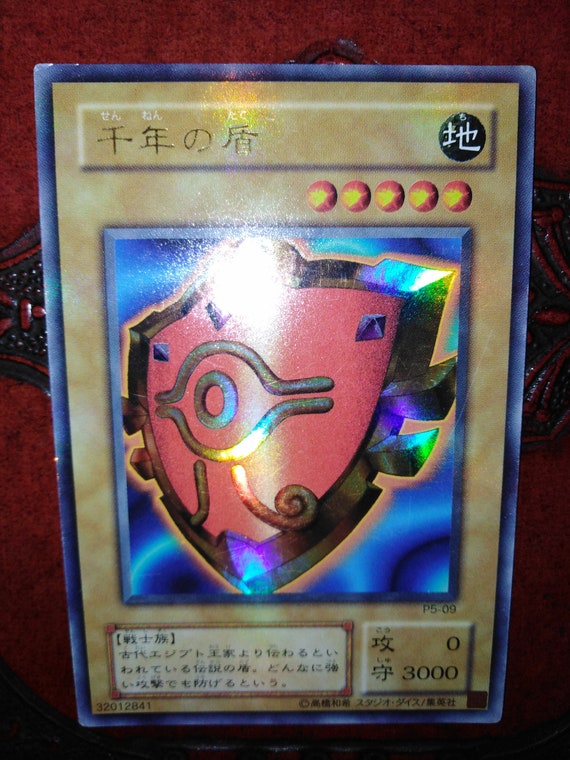 millennium cards yugioh Amazon.com: YU-GI-OH! - Lost Guardian (TLM-EN011) - The Lost Millennium -  1st Edition main image 1