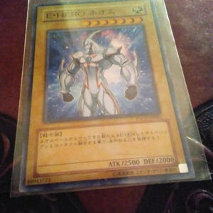 Elemental Hero Deck - Etsy