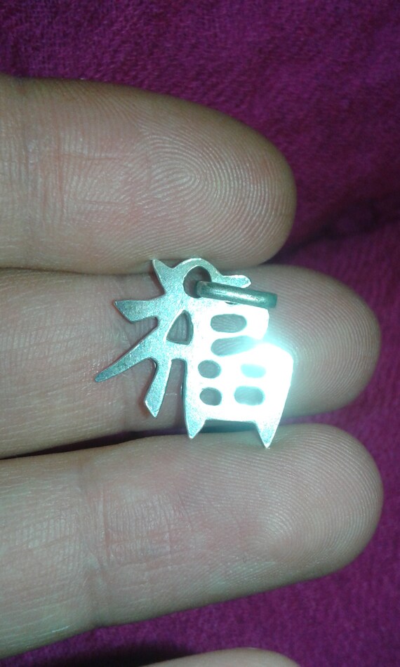 Solid sterling silver Chinese blessing luck symbo… - image 3