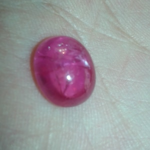 6,88 ct naturlig, endast utvunnen vid låg värme, oval cabochon, rubin, rosa safir, lös ädelsten, anpassad smyckestillverkning, monteringsring, dödsbohänge bild 1