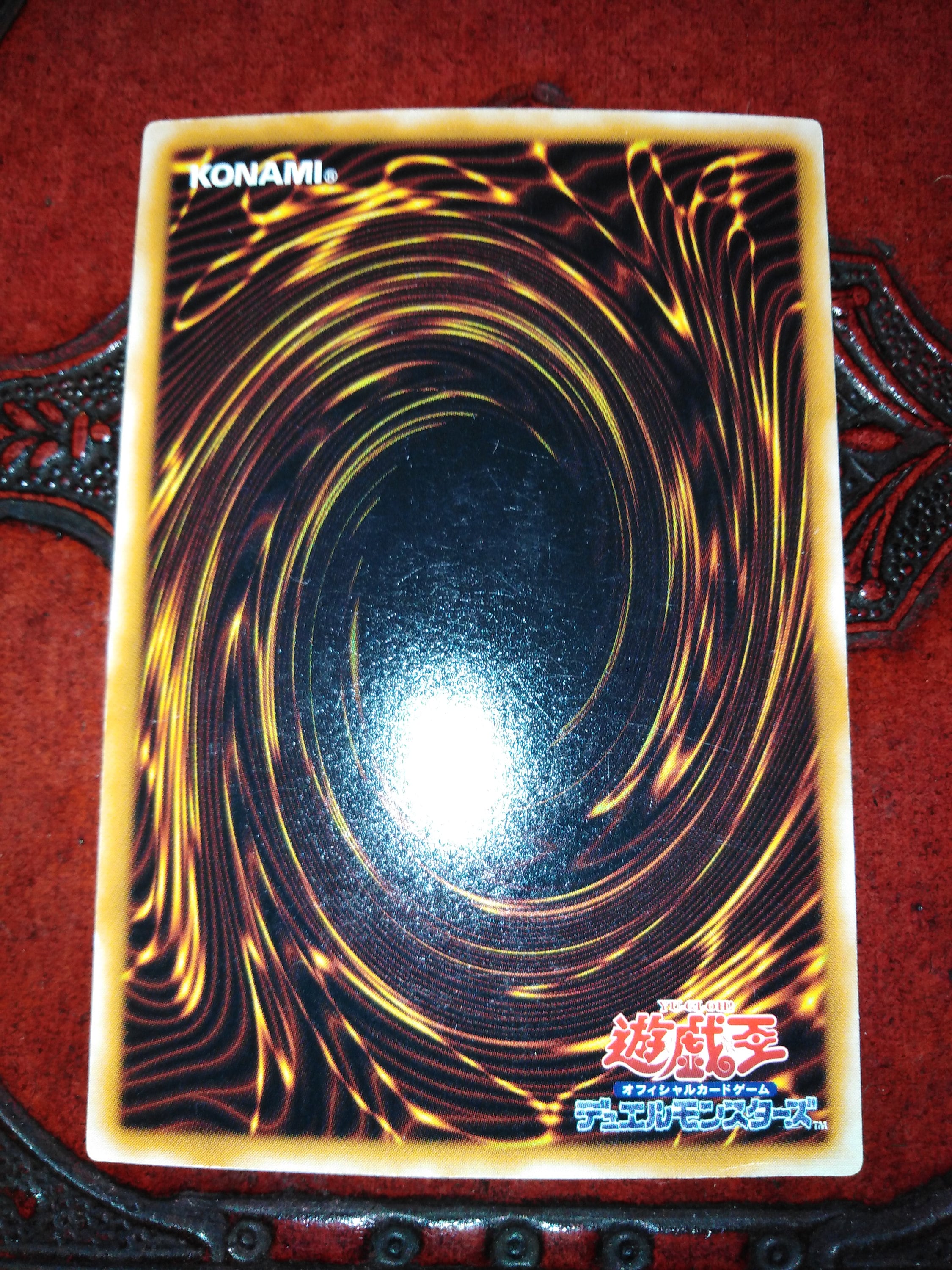 yugioh red dragon cards Scarlight Red Dragon Archfiend [MP16-EN140] Secret Rare – Media Reload