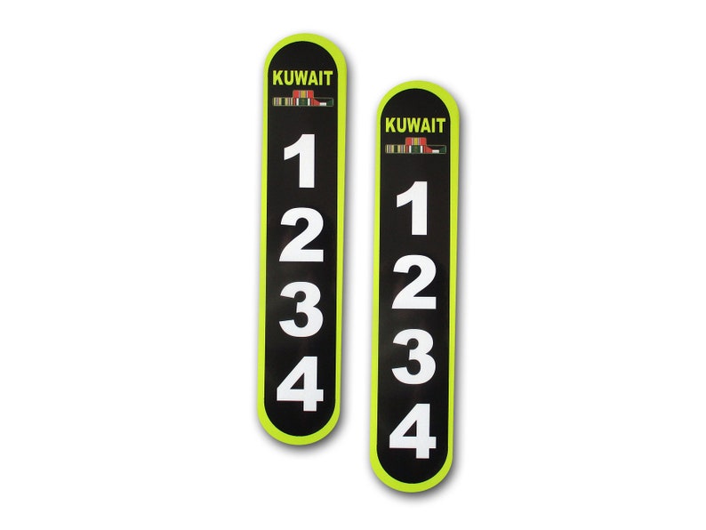reflective Desert Storm Veteran Mailbox Address signs 2 included