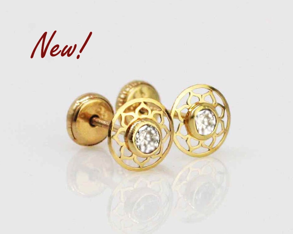 ピアス LESS IS MORE Single sale 14K gold cubic stud earrings 14k Geometric Stud Earrings, 14k Filigree Stud Earrings, 14k