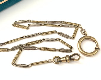 ◆VINTAGE HOLLYWOOD◆ Vintage Antique Chain Necklace VH2411N $_57.JPG?set_id=880000500F