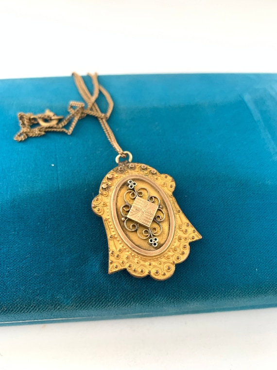Antique Victorian Etruscan Styled Compartment Lock