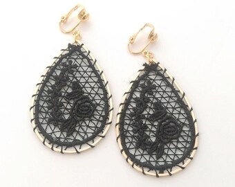 Large Gorgeous Black Embroidered Gold Clip On Drop Earrings, Teardrop Design, Long Drop Gold Fashion Clip-on Earrings, Clip Earrings 707