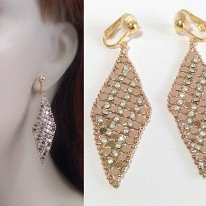 Clip-On Earrings | Gold Drop Clip On Earrings in Fabulous Dazzling Mesh | Gold Clip On Earrings, Fringe Clip Earrings, Dangle Clip-Ons, 811