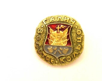 Lot 10 Pcs Vintage Badge Russia Towns USSR CCCP Collectibles Souvenir Brass Enamel Good Condition 070