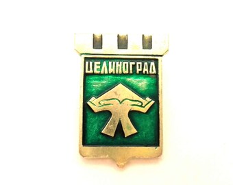 Lot 10 Pcs Vintage Badge Russia Towns USSR CCCP Collectibles Souvenir Brass Enamel Good Condition 070