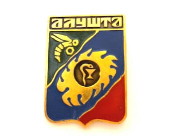 Vintage Badge Town Coat Of Arms USSR Collectibles Souvenir Brass Enamel Good Condition #064