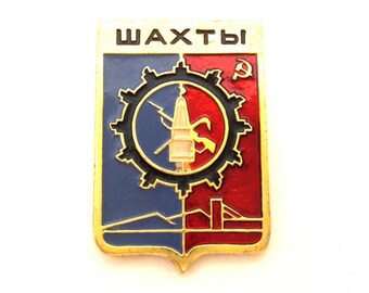Vintage Badge Town Coat Of Arms UKRAINE  USSR Collectibles Souvenir Brass Enamel Good Condition #064