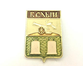 Vintage Badge Town Coat Of Arms Beliy USSR Collectibles Souvenir Brass Enamel Good Condition #063