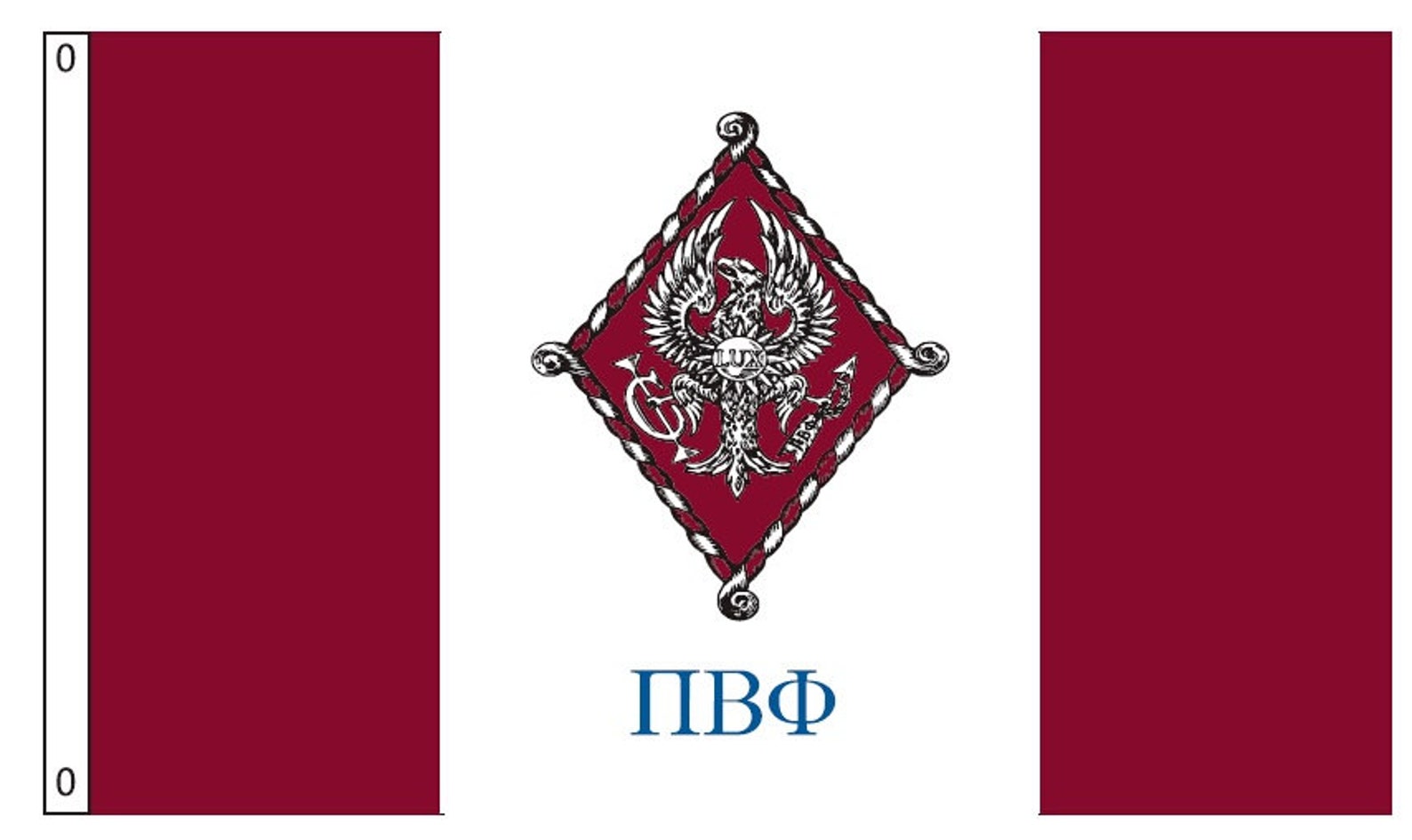 Pi Beta Phi Flag 3' X 5' Officially Approved Etsy