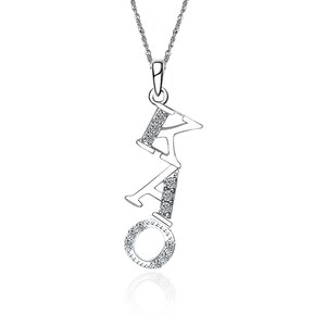 AEPi-P001-002 Greek Star Alpha Epsilon Pi Sweetheart Necklace with a 18 Silver Chain AEPi-P001-002 Greek Star Alpha Epsilon Pi Sweetheart Necklace with a 18 Silver Chain