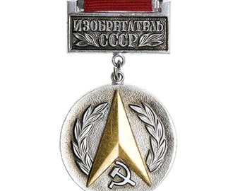 Kocreat Copy Soviet Russia Public Order Protection Medal-WW2 USSR Military Badge CCCP Souvenir Badge Order of The Patriotic War Bravery Honor Medal Replica