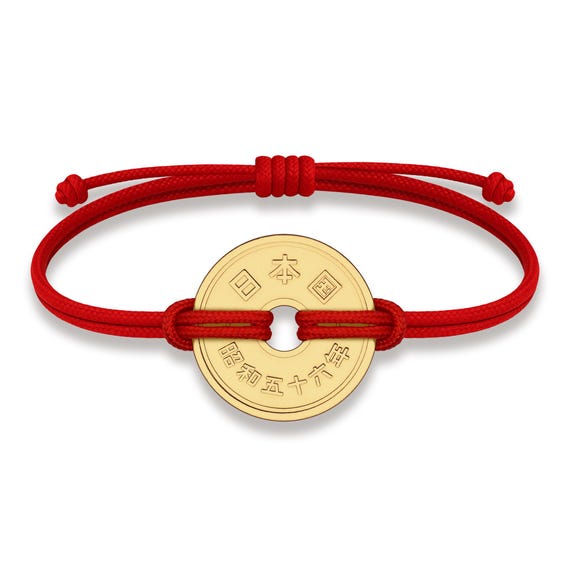 Good Luck Coin Bracelet | Red String Thread with Lucky Japan Coin 5 Yen | 18k gold plated Fortune Wealth &  protection wristband