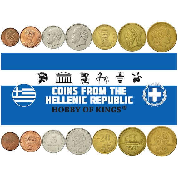 Greek 7 Coin Set 1 2 5 10 20 50 100 Drachmes | Alexander The Great | Aristotle | Democritus | Homer | Atom | Cannon | Greece | 1982 - 2000