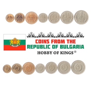 1974 bulgarian coins - Etsy 日本