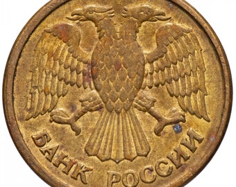 ロシア連邦 100 枚 1 ルーブル硬貨 | ジュエリー製作用ロシア通貨