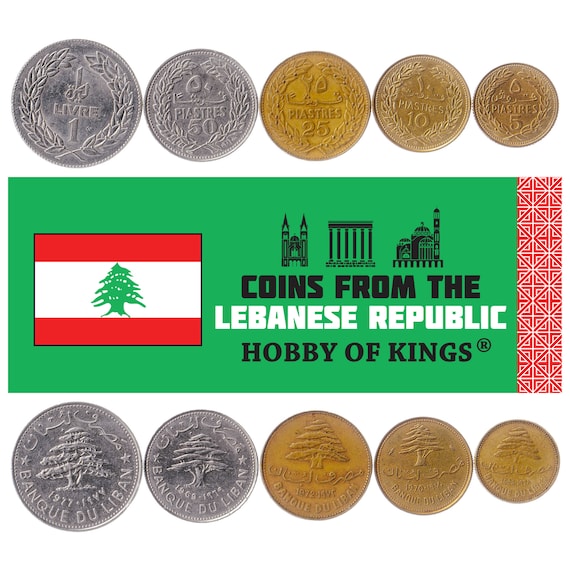Lebanese 5 Coin Set 5 10 25 50 Qirshā 1 Līrah | Cedar Tree | 1968 - 1986
