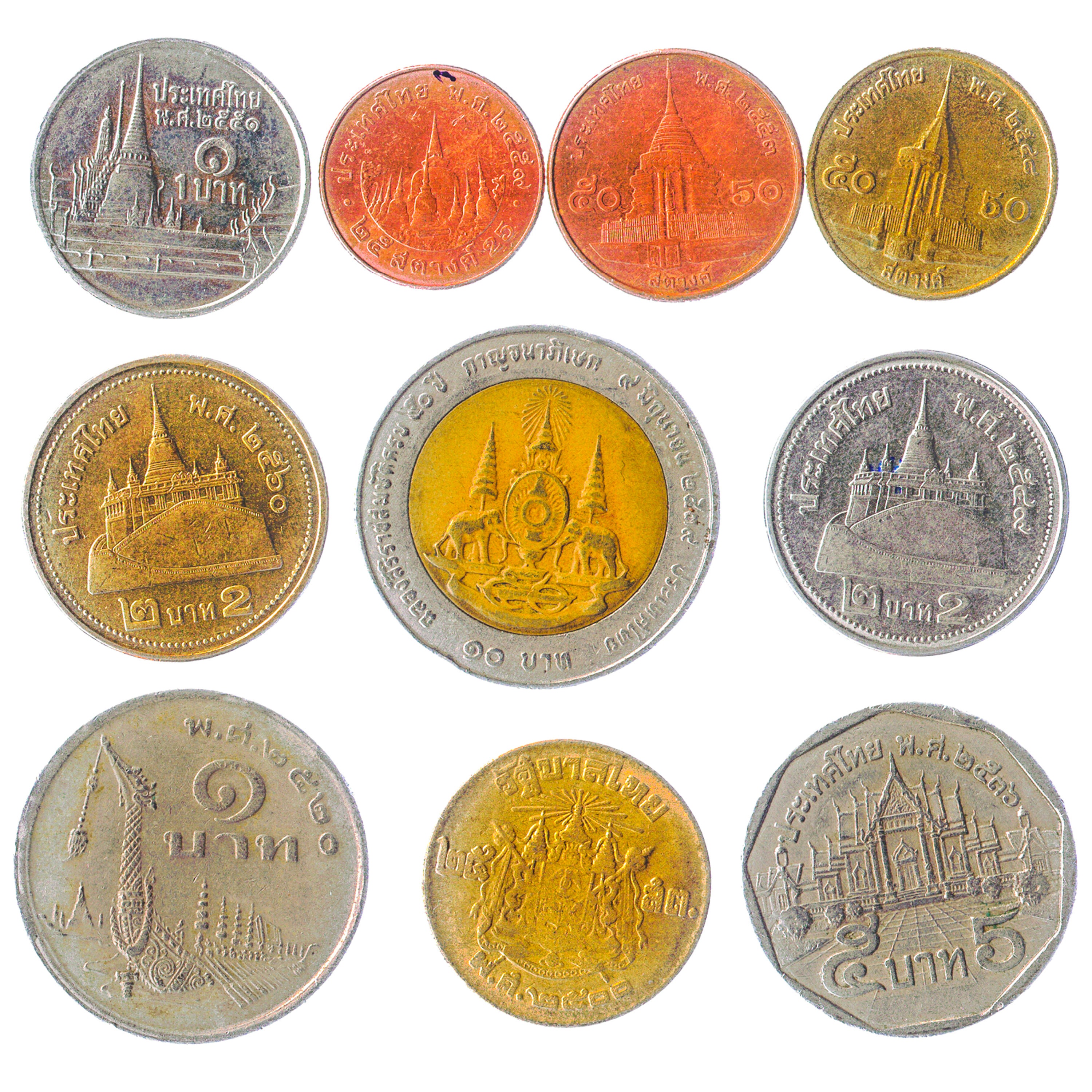 Thailand Coins Asian Currency Collection Thai Money Baht Etsy