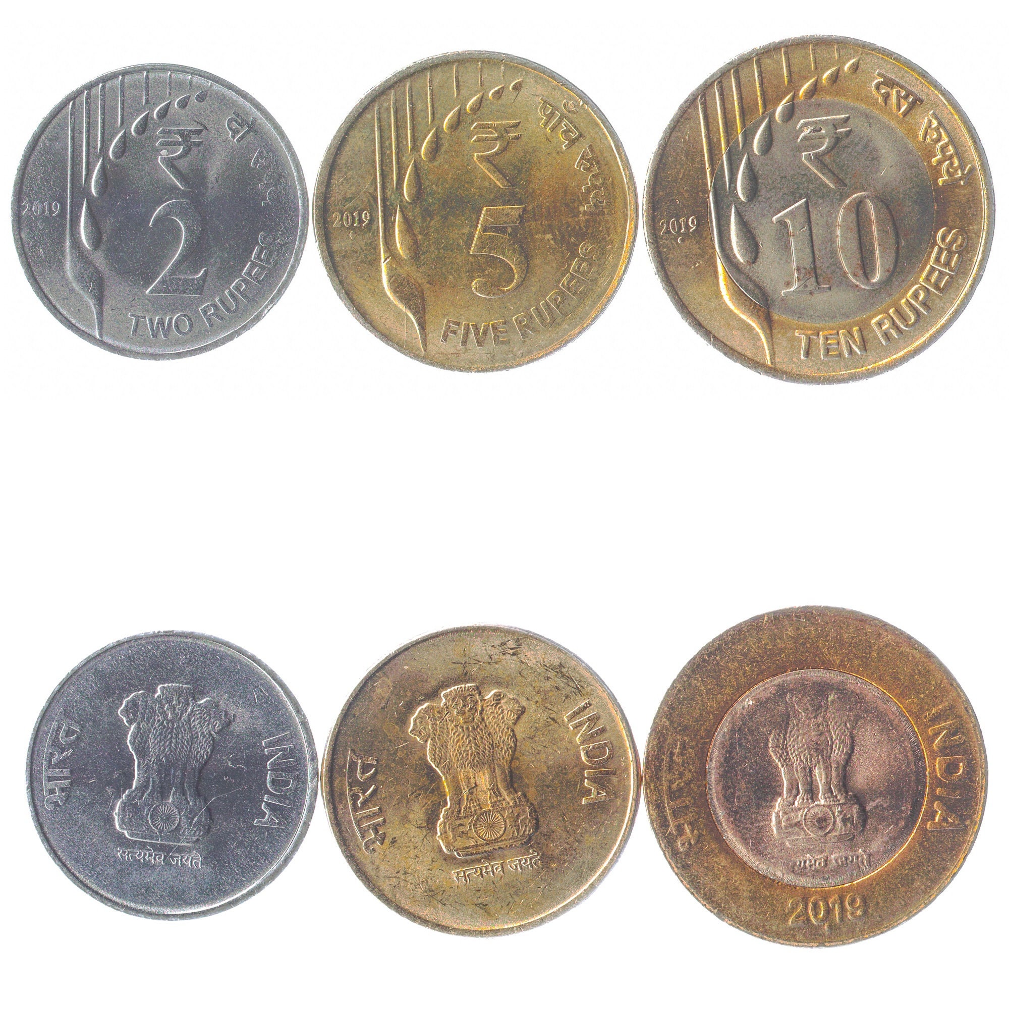 3 Coins From India. Money Set: 2, 5, 10 Rupees. Collectible
