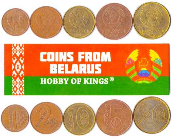 5 Belarusian Coins Different Slavic Collectible Coins Foreign Currency