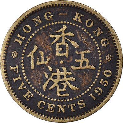 香港 | 5セント硬貨 | 国王ジョージ6世 | Km:26 | 1949 - 1950 - Etsy 日本