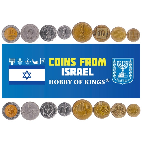 8 Coins from Israel | Israeli Coin Set Collection 1 5 10 Agorot 1/2 1 2 5 10 New Sheqalim | Harp | Cornucopias | Pomegranate | 1985 - 2017