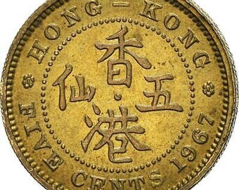 N2597【中国・清】2019年5ペソ　硬货　古銭　　詳細不明 N2597【中国・清】2019年5ペソ 硬货 古銭 コイン 詳細不明