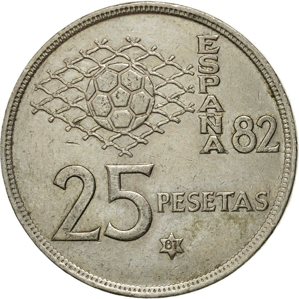 スペイン 25 ペセタ コイン |フアン・カルロス | 1980年 - Etsy 日本
