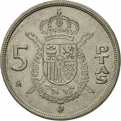 1975年スペイン　5 ペセタ硬貨 スペイン 5ペセタ 硬貨 1975年 フアン・カルロス1世 - メルカリ