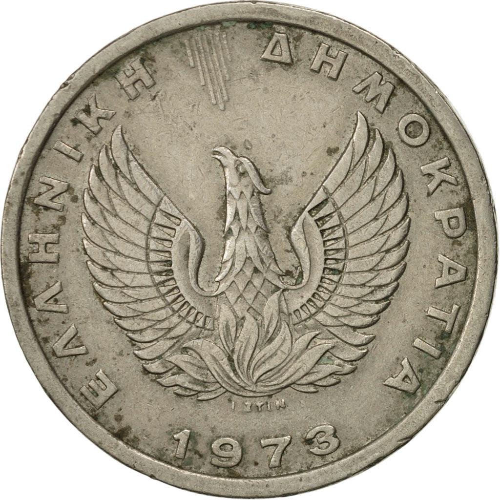 ギリシャコイン ギリシャ 5ドラクマ | フェニックス | ペガサス | 1973