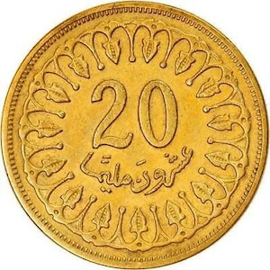 Tunisia 20 Millièmes non-magnetic Coin KM307 1960 2005 image 1