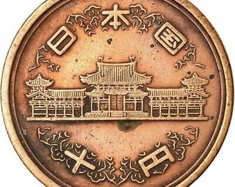 Japan 10 Yen - Shōwa Smooth Edge Coin Y73a 1959 - 1989 - Etsy