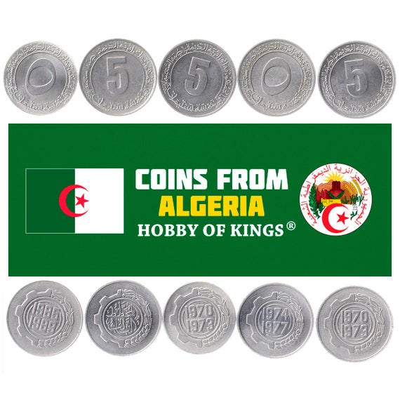 Algeria 5 Commemorative Coins 5 Dinar with Olives and Cereal African Money Collection FAO Food and Agriculture Organization 1970 - 1985