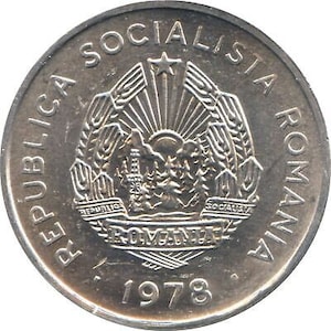 Romanian Coin 5 Lei | Romania | 1978