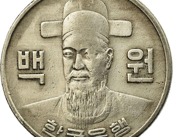韓国 100ウォン | 李舜臣提督 1545 - 1598 コイン KM9 1970 - 1982